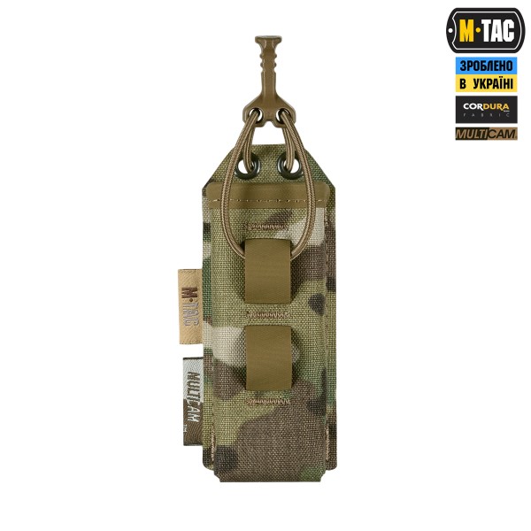 M-Tac подсумок для пистолетного магазина/мультитула Elite Gen ІІ Multicam - 10570008