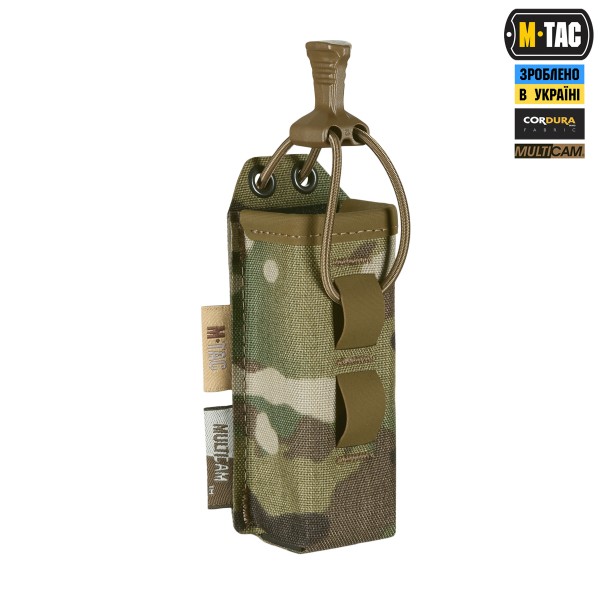 M-Tac подсумок для пистолетного магазина/мультитула Elite Gen ІІ Multicam - 10570008