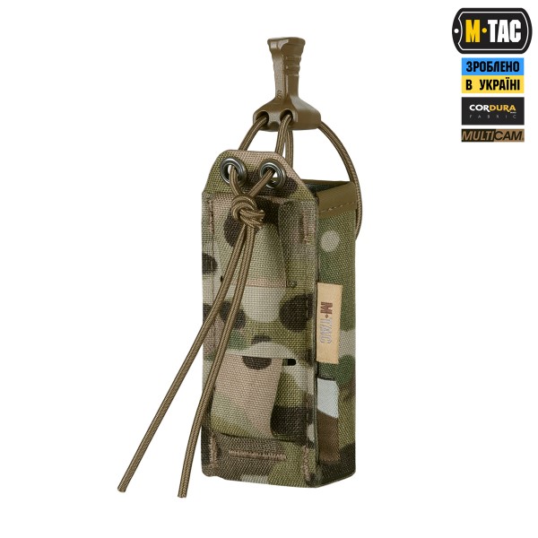 M-Tac подсумок для пистолетного магазина/мультитула Elite Gen ІІ Multicam - 10570008