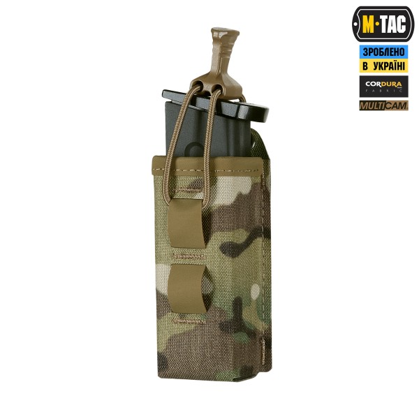 M-Tac подсумок для пистолетного магазина/мультитула Elite Gen ІІ Multicam - 10570008