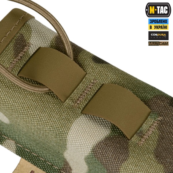 M-Tac подсумок для пистолетного магазина/мультитула Elite Gen ІІ Multicam - 10570008