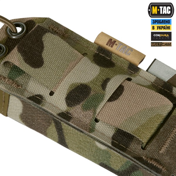 M-Tac подсумок для пистолетного магазина/мультитула Elite Gen ІІ Multicam - 10570008