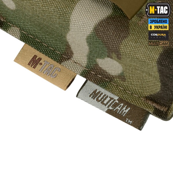 M-Tac подсумок для пистолетного магазина/мультитула Elite Gen ІІ Multicam - 10570008