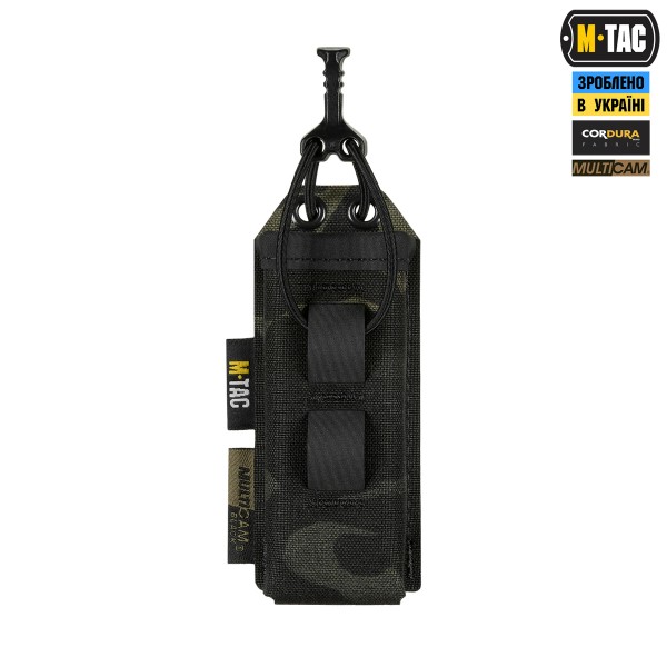 M-Tac подсумок для пистолетного магазина/мультитула Elite Gen.ІІ Multicam Black - 10570208 M-Tac подсумок для пистолетного магазина/мультитула Elite Gen.ІІ Multicam Black - 10570208