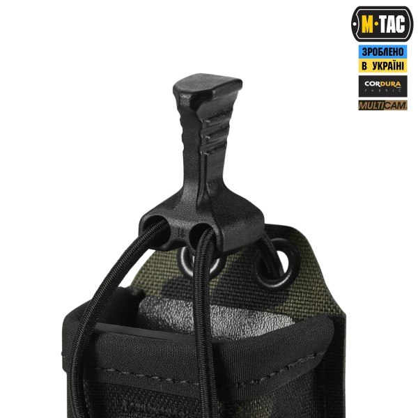 M-Tac подсумок для пистолетного магазина/мультитула Elite Gen.ІІ Multicam Black - 10570208 M-Tac подсумок для пистолетного магазина/мультитула Elite Gen.ІІ Multicam Black - 10570208