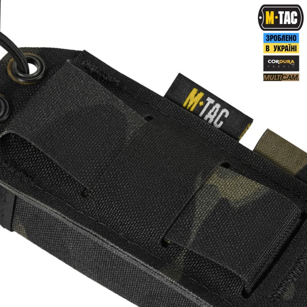 M-Tac подсумок для пистолетного магазина/мультитула Elite Gen.ІІ Multicam Black - 10570208 M-Tac подсумок для пистолетного магазина/мультитула Elite Gen.ІІ Multicam Black - 10570208