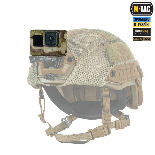 M-Tac чехол для экшн камеры Hero Multicam - 10571008 M-Tac чехол для экшн камеры Hero Multicam - 10571008