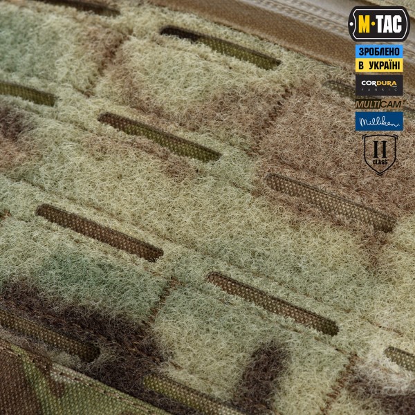 M-Tac плитоноска Cuirass Tiger Elite 2 клас захисту (розмір плити M) Multicam - 10575008-XL/2XL M-Tac плитоноска Cuirass Tiger Elite 2 клас захисту (розмір плити M) Multicam - 10575008-XL/2XL