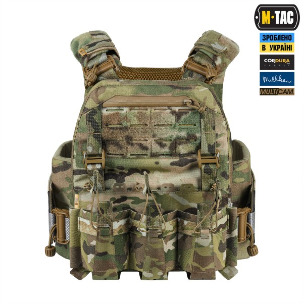 M-Tac плитоноска Cuirass Tiger FAST Elite (розмір плити L) Multicam - 10576008-M/L M-Tac плитоноска Cuirass Tiger FAST Elite (розмір плити L) Multicam - 10576008-M/L