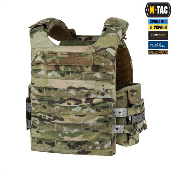 M-Tac плитоноска Cuirass Tiger FAST Elite (розмір плити L) Multicam - 10576008-M/L M-Tac плитоноска Cuirass Tiger FAST Elite (розмір плити L) Multicam - 10576008-M/L