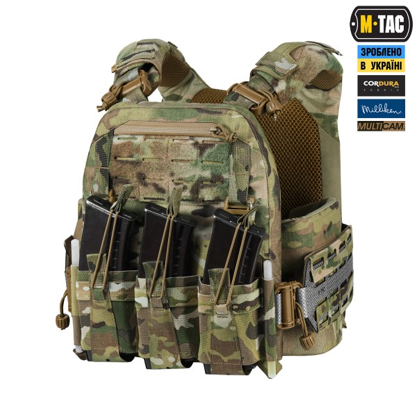 M-Tac плитоноска Cuirass Tiger FAST Elite (розмір плити L) Multicam - 10576008-M/L M-Tac плитоноска Cuirass Tiger FAST Elite (розмір плити L) Multicam - 10576008-M/L