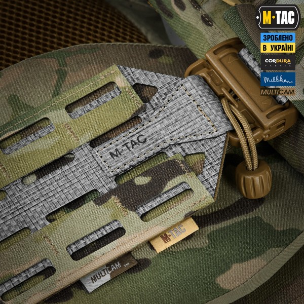 M-Tac плитоноска Cuirass Tiger FAST Elite (розмір плити L) Multicam - 10576008-M/L M-Tac плитоноска Cuirass Tiger FAST Elite (розмір плити L) Multicam - 10576008-M/L