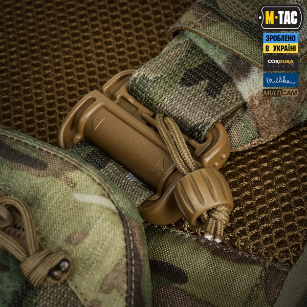 M-Tac плитоноска Cuirass Tiger FAST Elite (розмір плити L) Multicam - 10576008-M/L M-Tac плитоноска Cuirass Tiger FAST Elite (розмір плити L) Multicam - 10576008-M/L