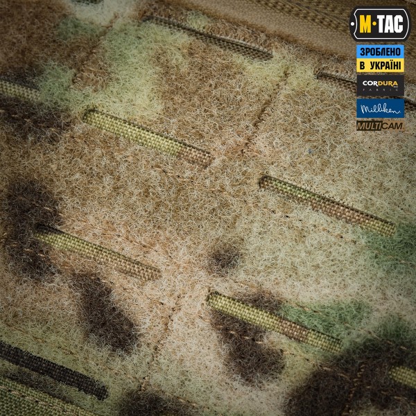 M-Tac плитоноска Cuirass Tiger FAST Elite (розмір плити L) Multicam - 10576008-M/L M-Tac плитоноска Cuirass Tiger FAST Elite (розмір плити L) Multicam - 10576008-M/L