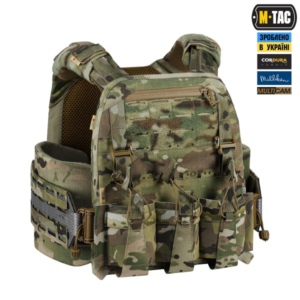 M-Tac плитоноска Cuirass Tiger Elite (розмір плити L) Multicam - 10578008-XL/2XL M-Tac плитоноска Cuirass Tiger Elite (розмір плити L) Multicam - 10578008-XL/2XL