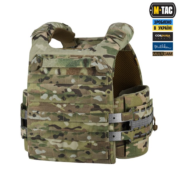 M-Tac плитоноска Cuirass Tiger Elite (розмір плити L) Multicam - 10578008-XL/2XL M-Tac плитоноска Cuirass Tiger Elite (розмір плити L) Multicam - 10578008-XL/2XL