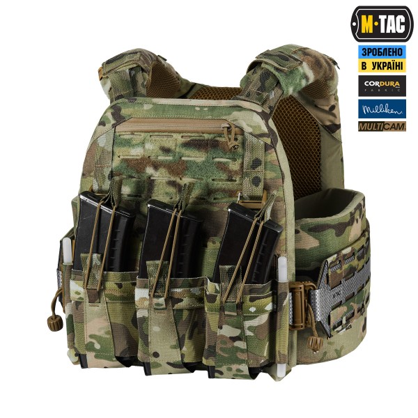M-Tac плитоноска Cuirass Tiger Elite (розмір плити L) Multicam - 10578008-XL/2XL M-Tac плитоноска Cuirass Tiger Elite (розмір плити L) Multicam - 10578008-XL/2XL