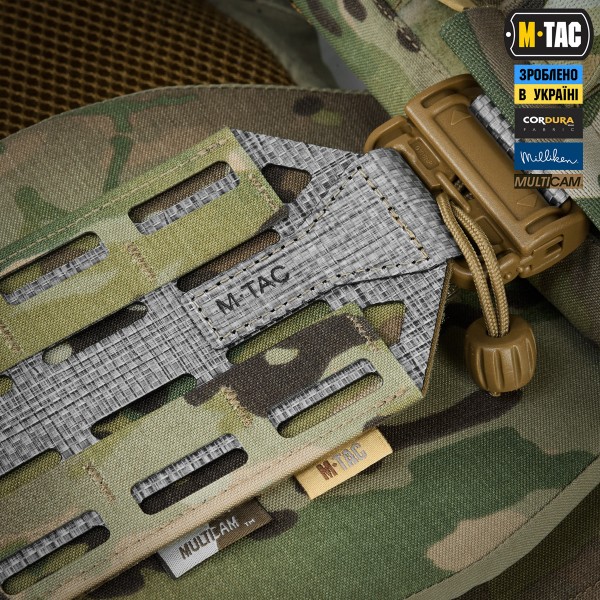 M-Tac плитоноска Cuirass Tiger Elite (розмір плити L) Multicam - 10578008-XL/2XL M-Tac плитоноска Cuirass Tiger Elite (розмір плити L) Multicam - 10578008-XL/2XL