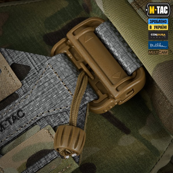 M-Tac плитоноска Cuirass Tiger Elite (розмір плити L) Multicam - 10578008-XL/2XL M-Tac плитоноска Cuirass Tiger Elite (розмір плити L) Multicam - 10578008-XL/2XL