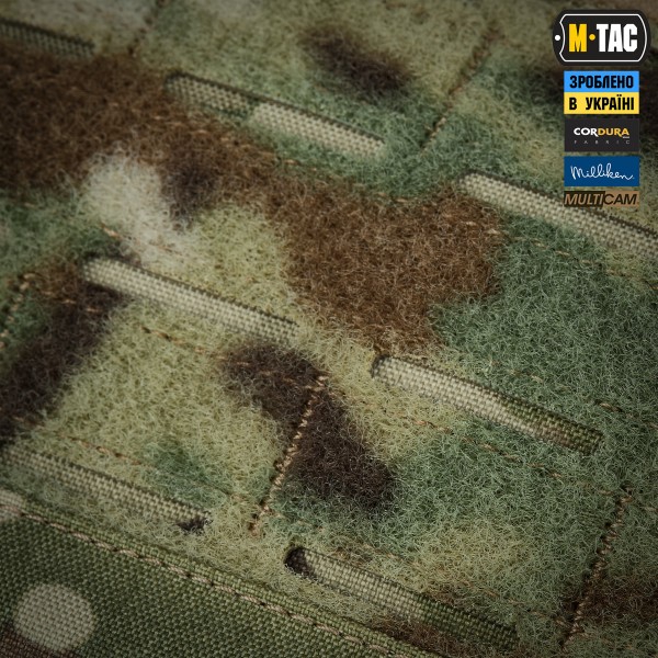 M-Tac плитоноска Cuirass Tiger Elite (розмір плити L) Multicam - 10578008-XL/2XL M-Tac плитоноска Cuirass Tiger Elite (розмір плити L) Multicam - 10578008-XL/2XL