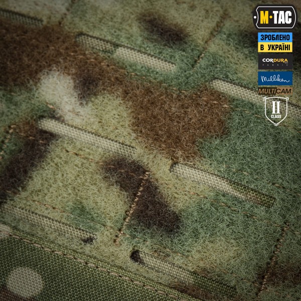M-Tac плитоноска Cuirass Tiger Elite 2 клас захисту (розмір плити L) Multicam - 10579008-M/L M-Tac плитоноска Cuirass Tiger Elite 2 клас захисту (розмір плити L) Multicam - 10579008-M/L
