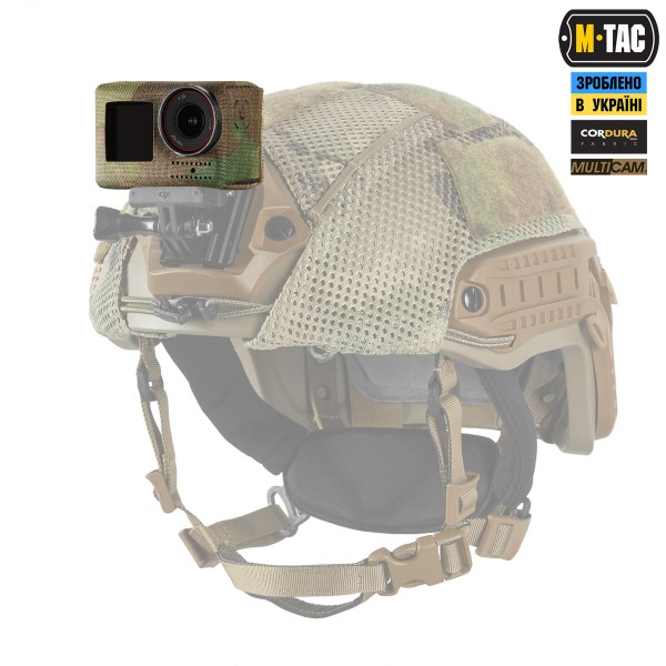 M-Tac чохол для екшн камери Action 5 Pro Multicam - 10582008