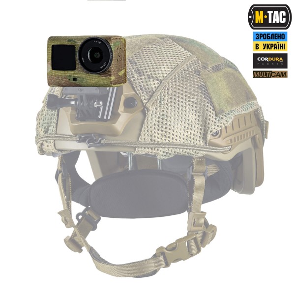 M-Tac чохол для екшн камери Action 6 Pro Multicam - 10583008 M-Tac чохол для екшн камери Action 6 Pro Multicam - 10583008