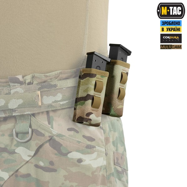 M-Tac підсумок подвійний для пістолетного магазина 30° Elite Multicam - 10585008 M-Tac підсумок подвійний для пістолетного магазина 30° Elite Multicam - 10585008