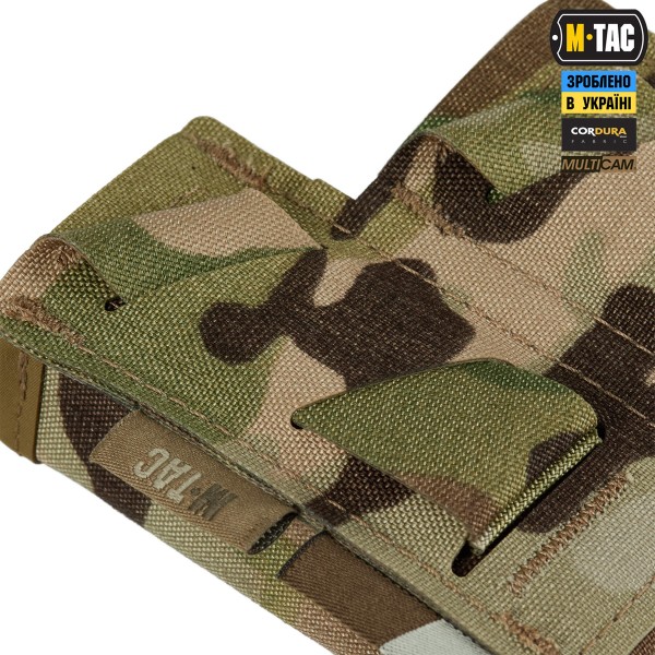 M-Tac підсумок подвійний для пістолетного магазина 30° Elite Multicam - 10585008 M-Tac підсумок подвійний для пістолетного магазина 30° Elite Multicam - 10585008