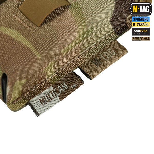 M-Tac підсумок подвійний для пістолетного магазина 30° Elite Multicam - 10585008 M-Tac підсумок подвійний для пістолетного магазина 30° Elite Multicam - 10585008