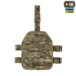 M-Tac платформа набедрена Elite Multicam