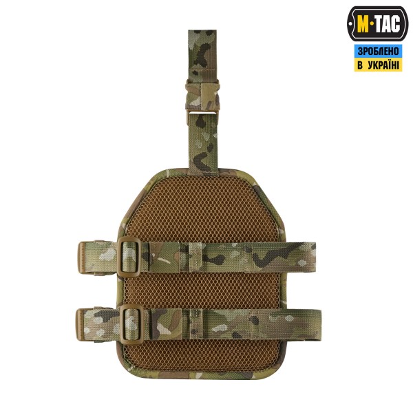 M-Tac платформа набедрена Elite Multicam - 10594008