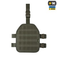 M-Tac платформа набедрена Elite Ranger Green
