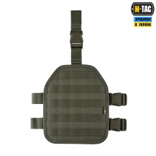 M-Tac платформа набедренная Elite Ranger Green