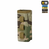 M-Tac підсумок для магазина MР5 Multicam