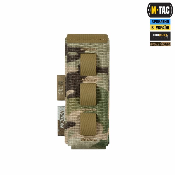 M-Tac підсумок для магазина MР5 Multicam - 10595008 M-Tac підсумок для магазина MР5 Multicam - 10595008