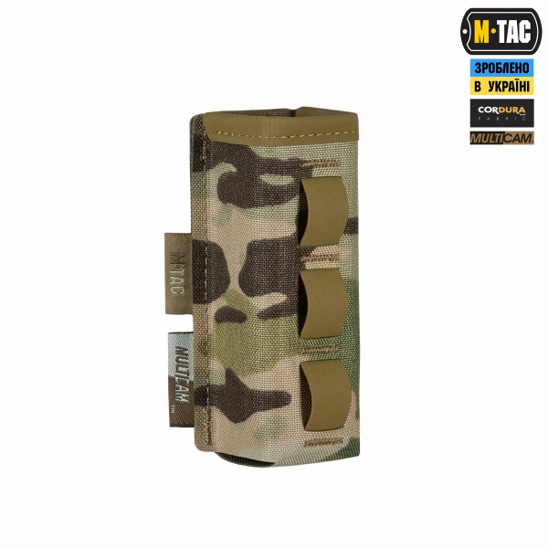 M-Tac підсумок для магазина MР5 Multicam - 10595008 M-Tac підсумок для магазина MР5 Multicam - 10595008
