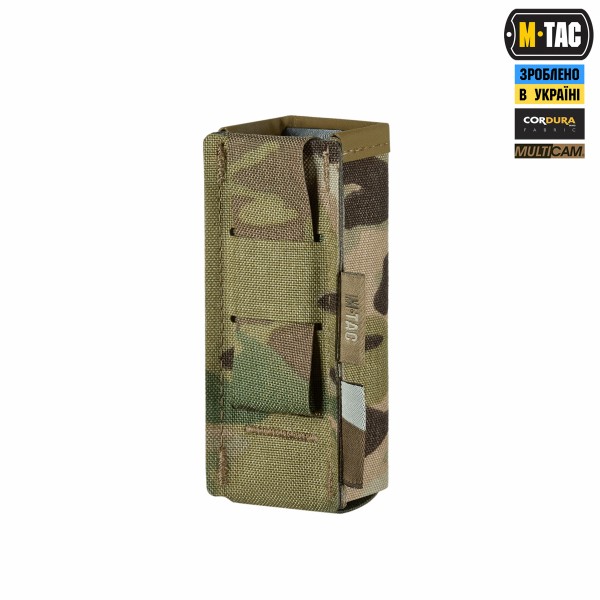 M-Tac підсумок для магазина MР5 Multicam - 10595008 M-Tac підсумок для магазина MР5 Multicam - 10595008