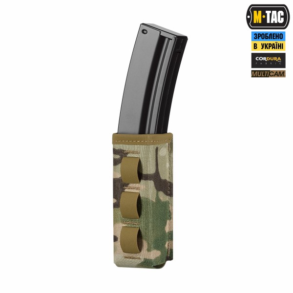M-Tac підсумок для магазина MР5 Multicam - 10595008 M-Tac підсумок для магазина MР5 Multicam - 10595008
