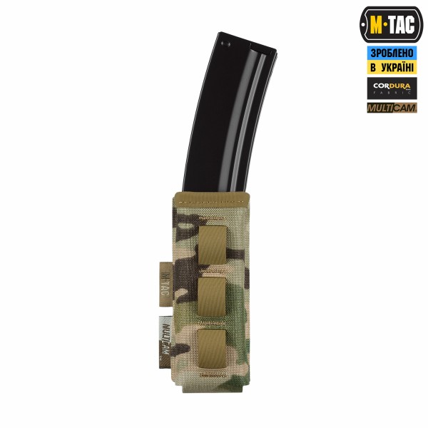 M-Tac підсумок для магазина MР5 Multicam - 10595008 M-Tac підсумок для магазина MР5 Multicam - 10595008