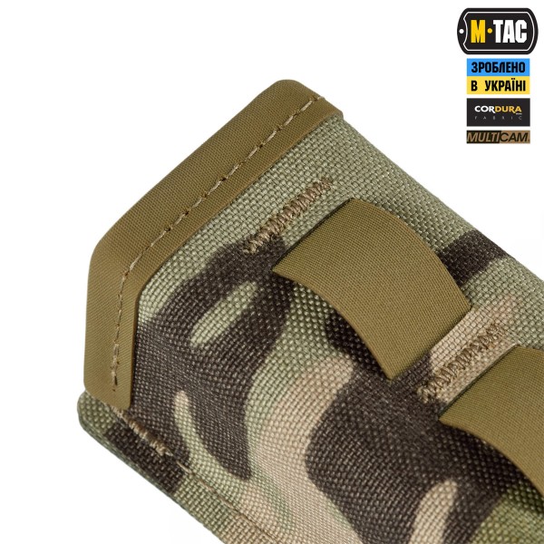 M-Tac підсумок для магазина MР5 Multicam - 10595008 M-Tac підсумок для магазина MР5 Multicam - 10595008