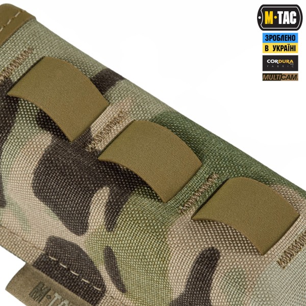 M-Tac підсумок для магазина MР5 Multicam - 10595008 M-Tac підсумок для магазина MР5 Multicam - 10595008