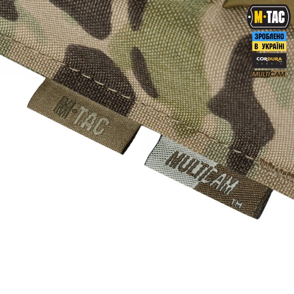 M-Tac підсумок для магазина MР5 Multicam - 10595008 M-Tac підсумок для магазина MР5 Multicam - 10595008