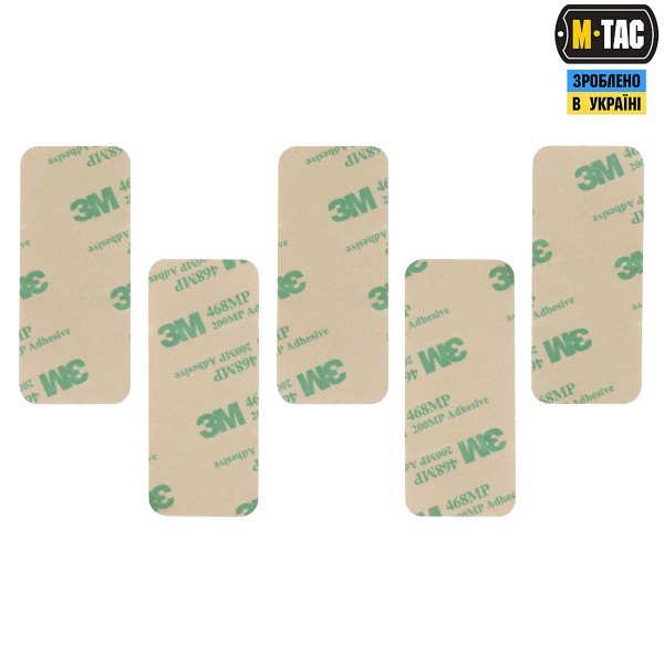 M-Tac комплект липучек на кавер Вільха (5 шт) Multicam - 10929008