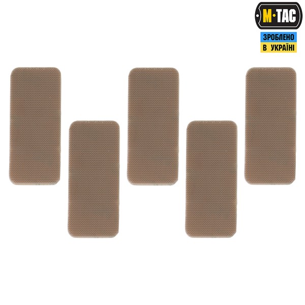 M-Tac комплект липучек на кавер Вільха (5 шт) Multicam - 10929008 M-Tac комплект липучек на кавер Вільха (5 шт) Multicam - 10929008