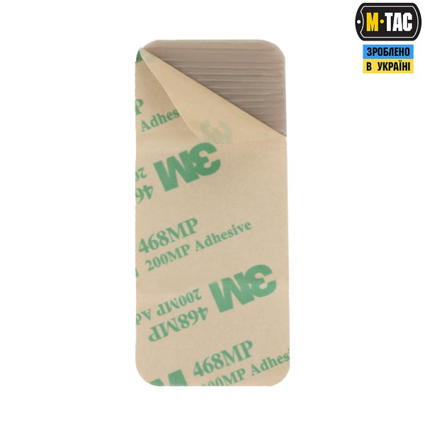 M-Tac комплект липучек на кавер Вільха (5 шт) Multicam - 10929008 M-Tac комплект липучек на кавер Вільха (5 шт) Multicam - 10929008