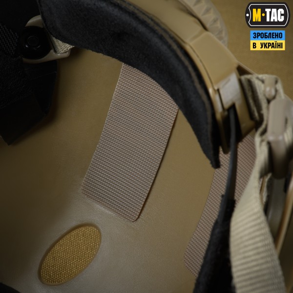 M-Tac комплект липучек на кавер Вільха (5 шт) Multicam - 10929008 M-Tac комплект липучек на кавер Вільха (5 шт) Multicam - 10929008