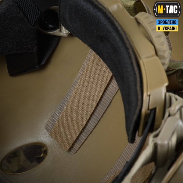 M-Tac комплект липучек на кавер Вільха (5 шт) Multicam - 10929008 M-Tac комплект липучек на кавер Вільха (5 шт) Multicam - 10929008