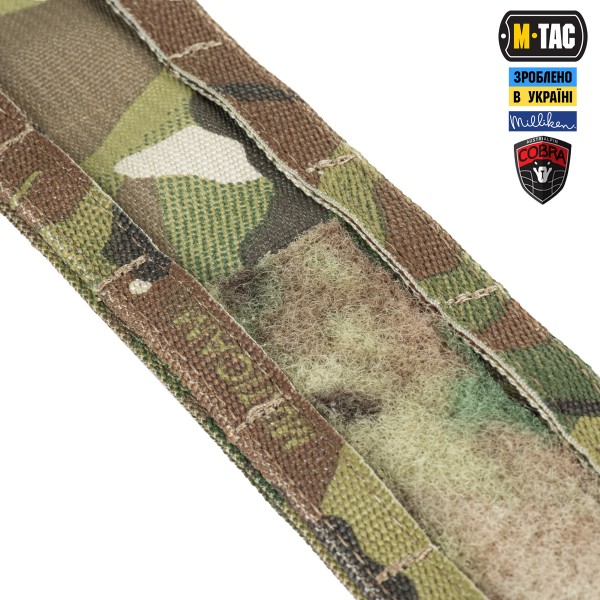 M-Tac ремень Range Belt D-Ring Cobra Buckle Gen.IV Multicam - 11226008 M-Tac ремень Range Belt D-Ring Cobra Buckle Gen.IV Multicam - 11226008