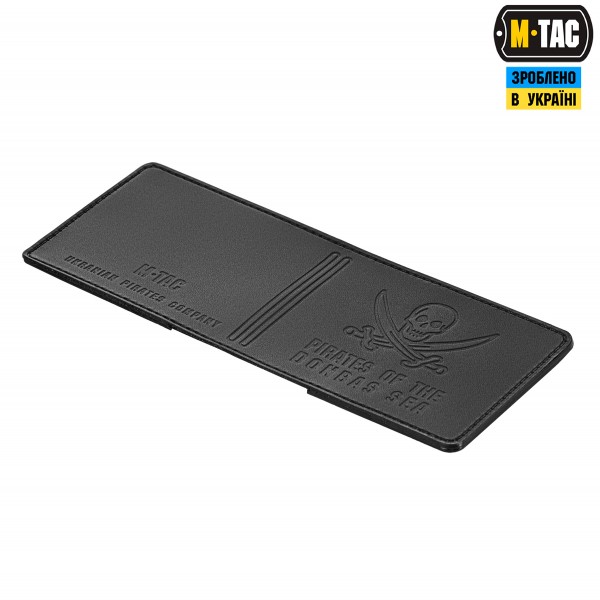 M-Tac обкладинка УБД Пірат Донбасс - 112863 M-Tac обкладинка УБД Пірат Донбасс - 112863